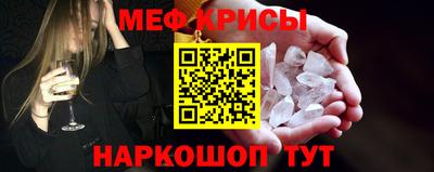 ECSTASY Рязань