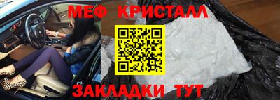 ECSTASY Рязань
