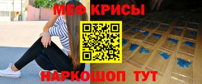 марки nbome Рыбинск