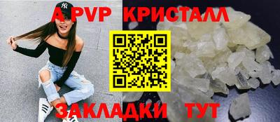 ECSTASY Рязань
