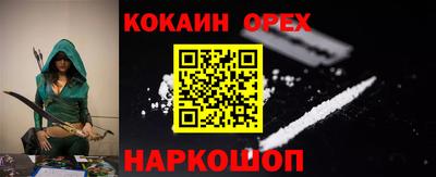 ECSTASY Рязань