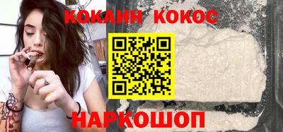 крисы Рузаевка