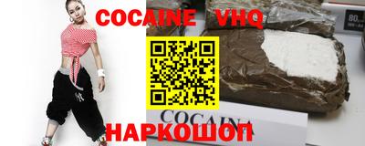 крисы Рузаевка