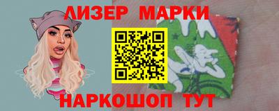 крисы Рузаевка