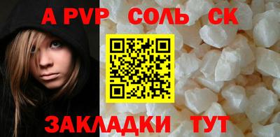 ECSTASY Рязань