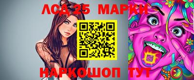 ECSTASY Рязань