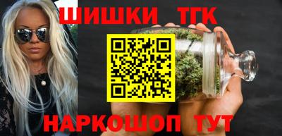 крисы Рузаевка