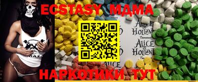 марки nbome Рыбинск