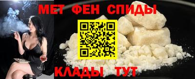 крисы Рузаевка