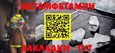 ECSTASY Рязань