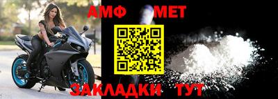 крисы Рузаевка