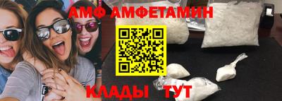 ECSTASY Рязань