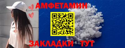 ECSTASY Рязань