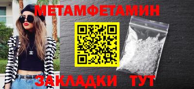 ECSTASY Рязань