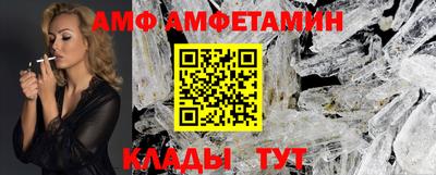 марки nbome Рыбинск