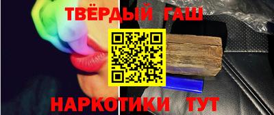 крисы Рузаевка