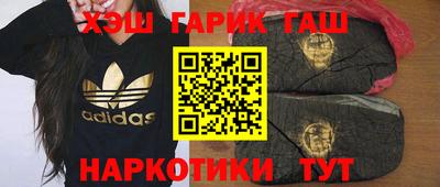 ECSTASY Рязань