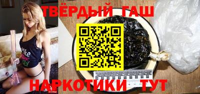 крисы Рузаевка