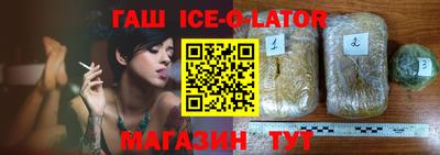 крисы Рузаевка