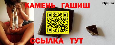 круглые Свободный
