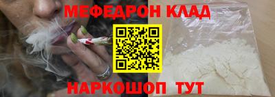 ECSTASY Рязань