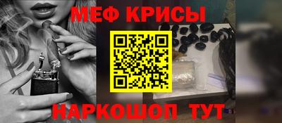 ECSTASY Рязань